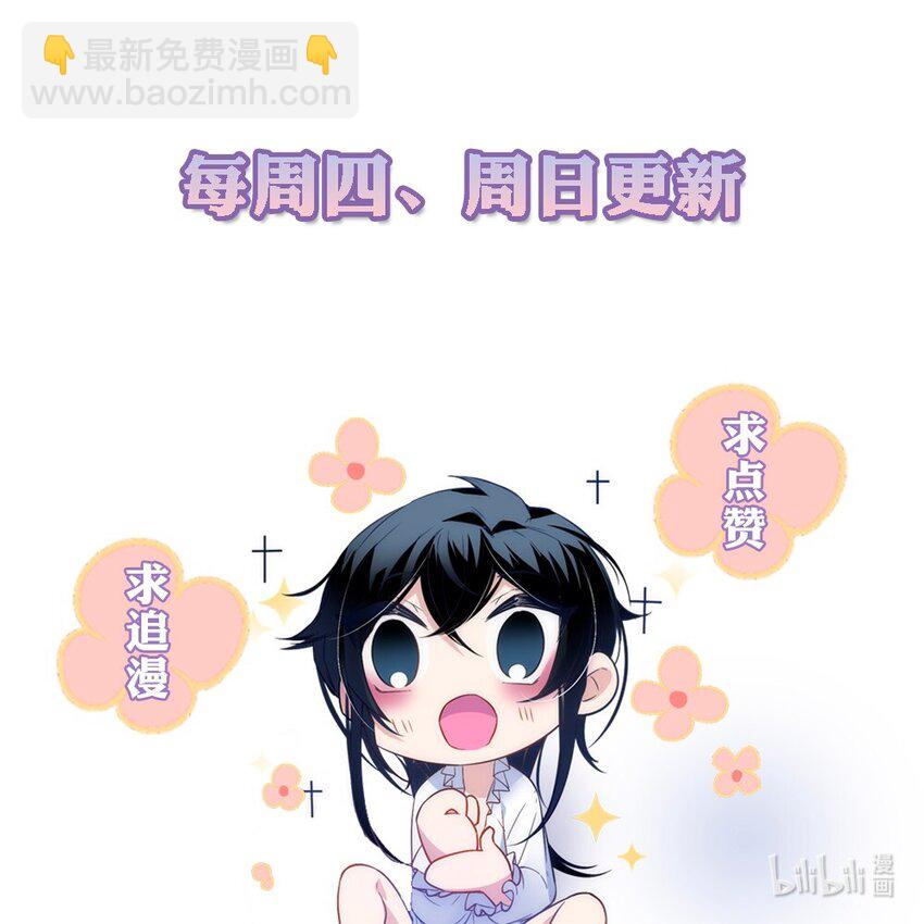 014 任务完成-第15话