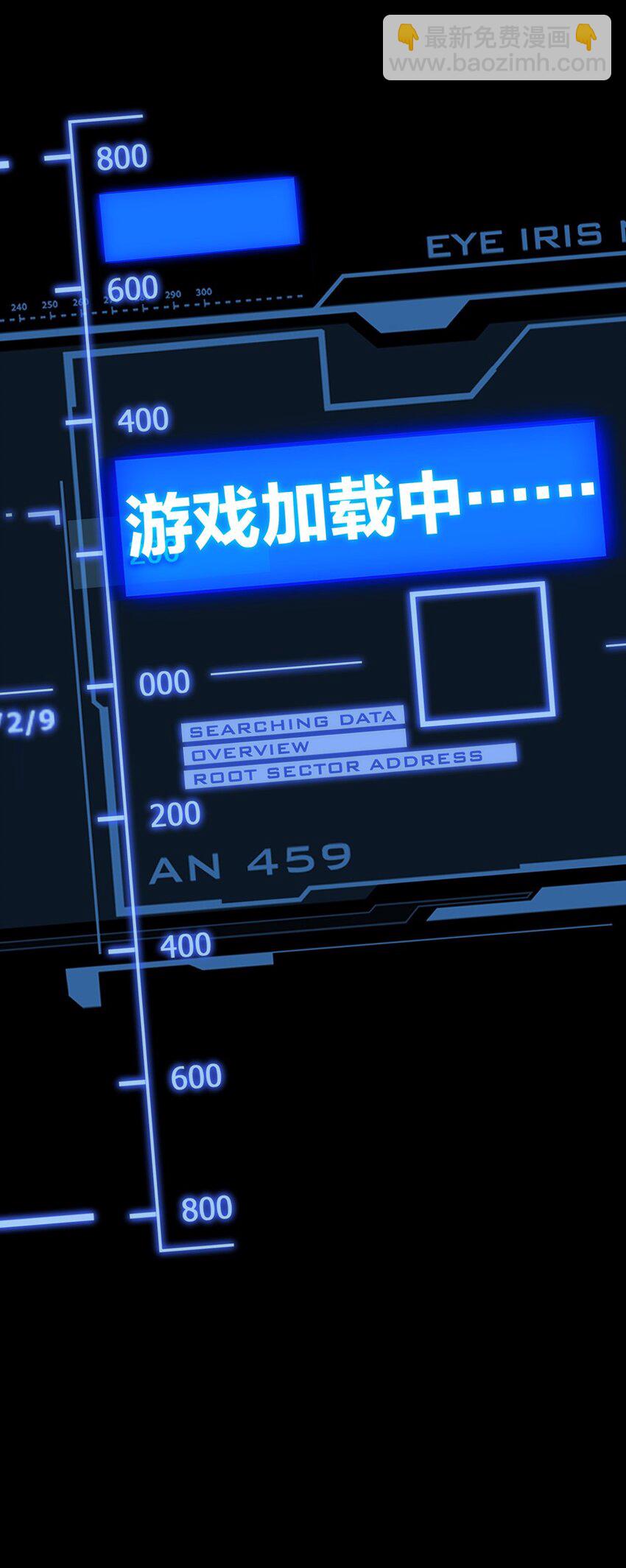 017 特殊奖励-第19话