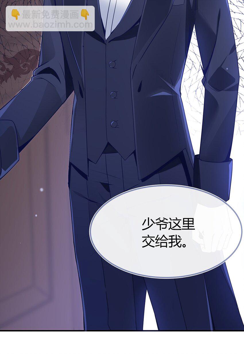 002 主线任务生存7天(1/2)-第3话