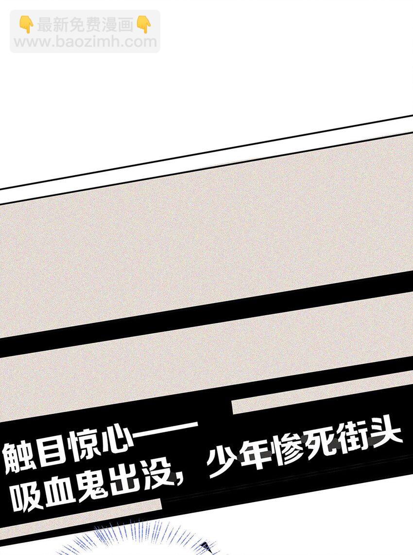 002 主线任务生存7天(1/2)-第3话