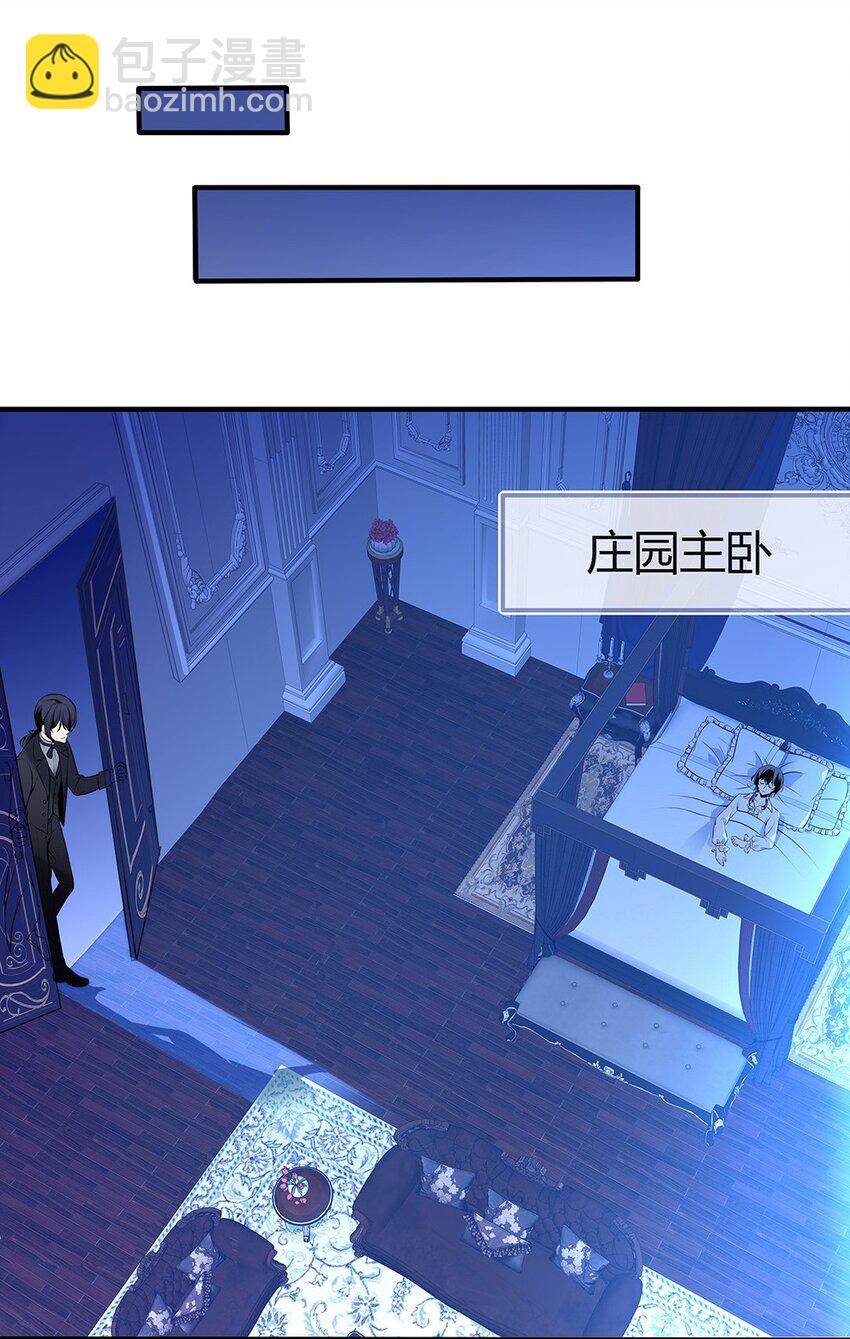 002 主线任务生存7天(1/2)-第3话
