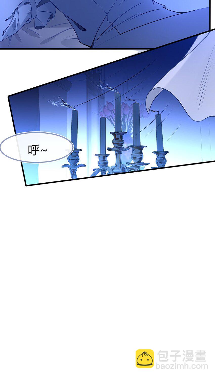 002 主线任务生存7天(1/2)-第3话