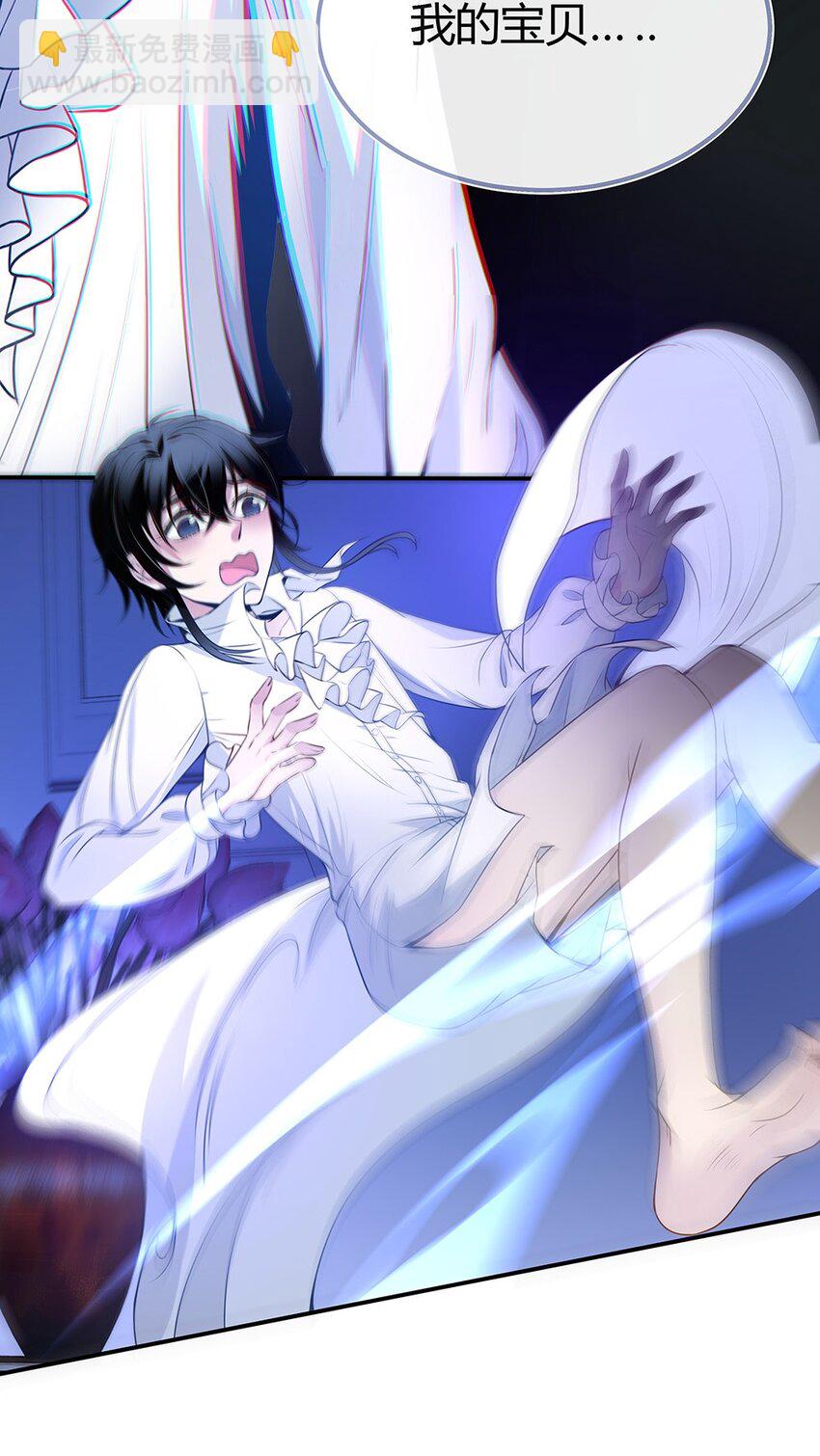 002 主线任务生存7天(1/2)-第3话