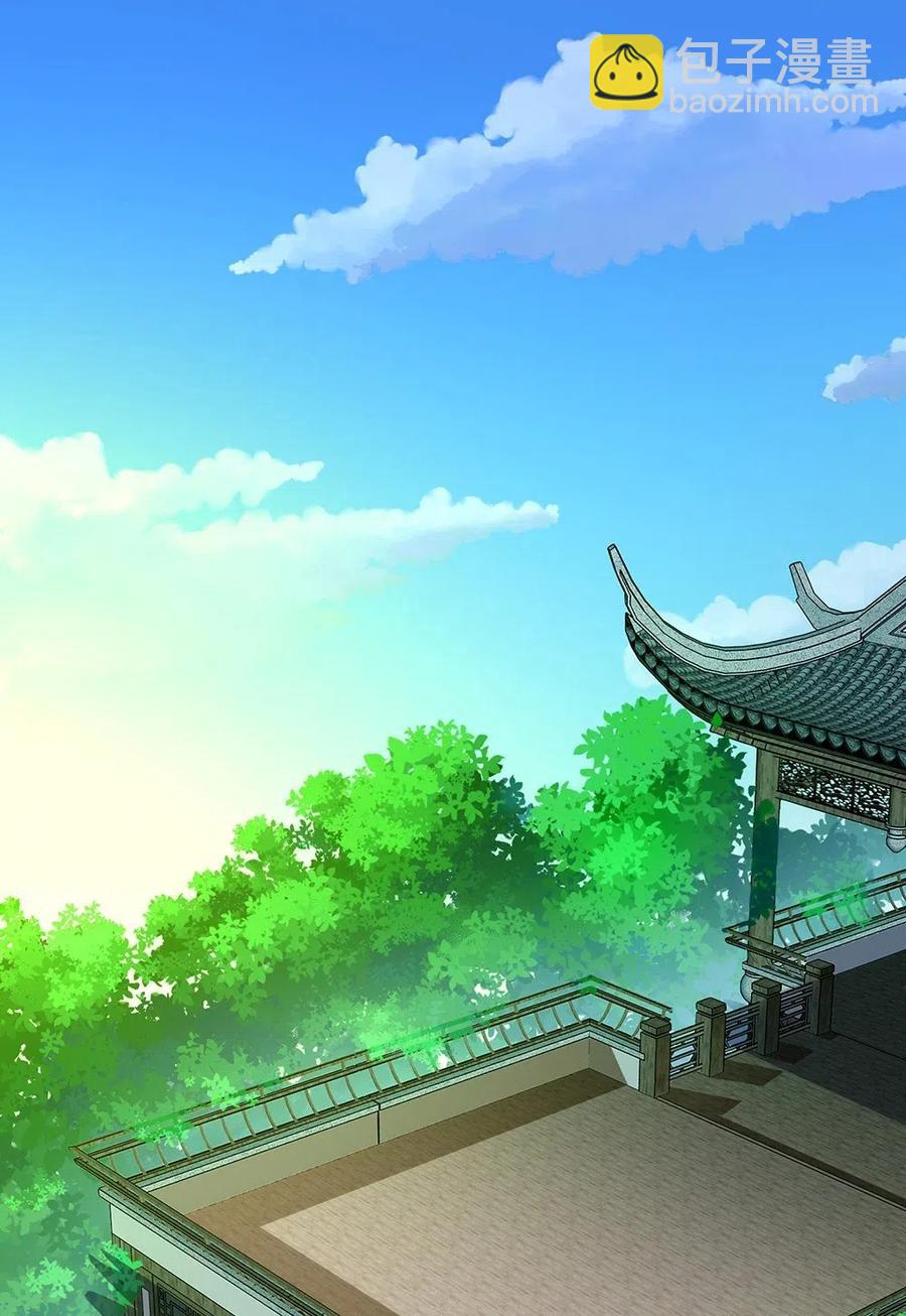 023 你才是白夏-第25话