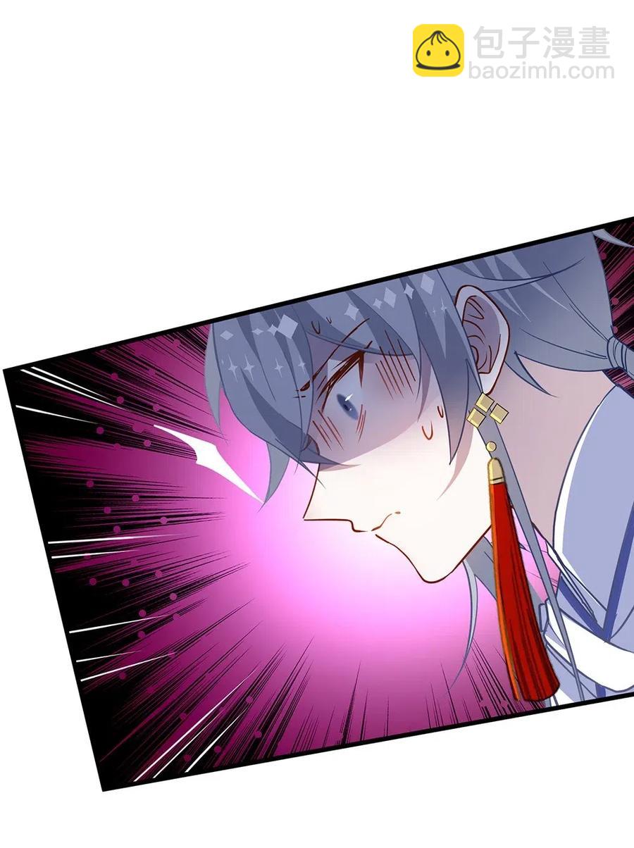 031 主线任务完成！-第33话