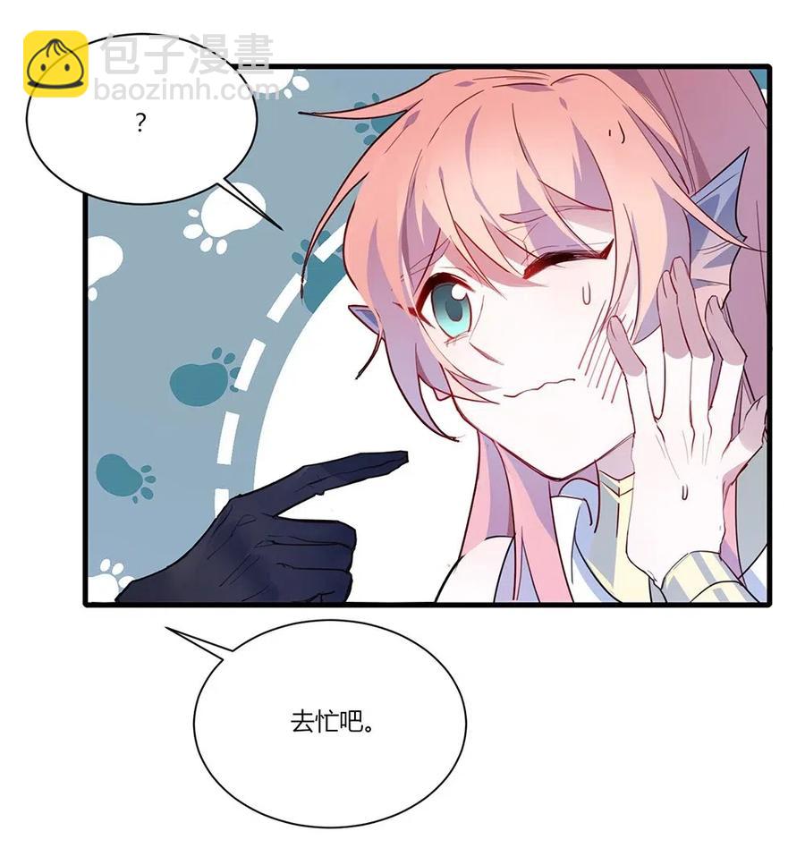043 傻叉攻略。-第45话