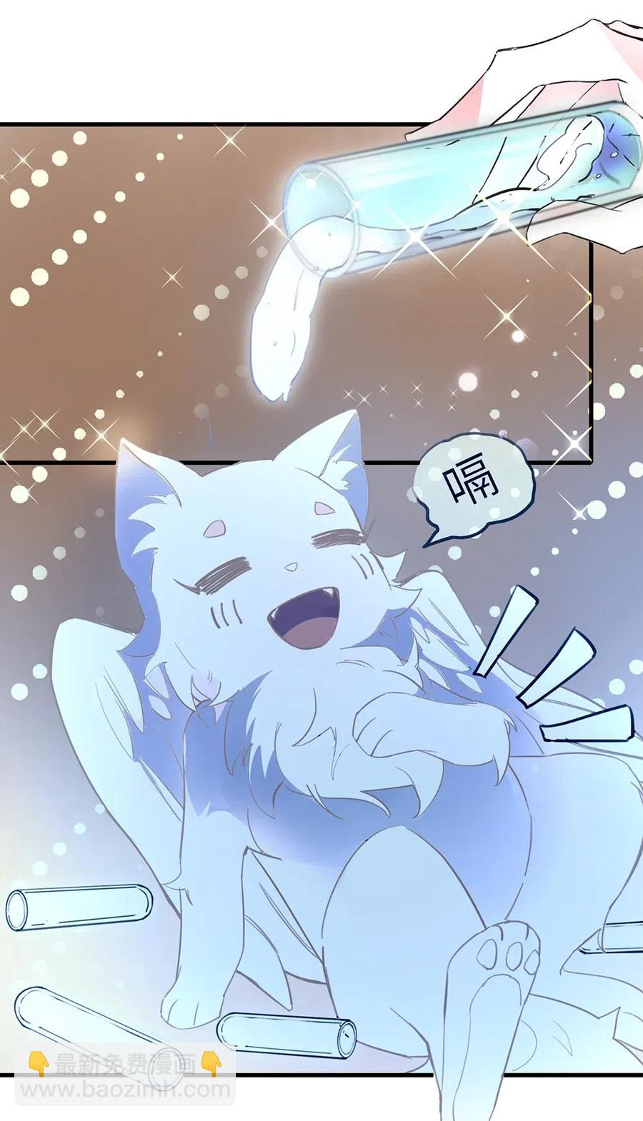 049 召唤术-第51话