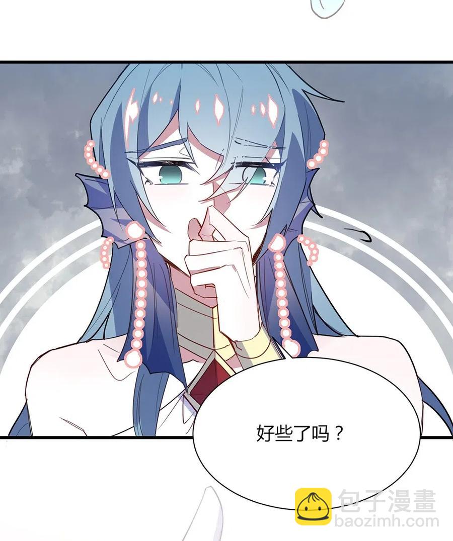 049 召唤术-第51话