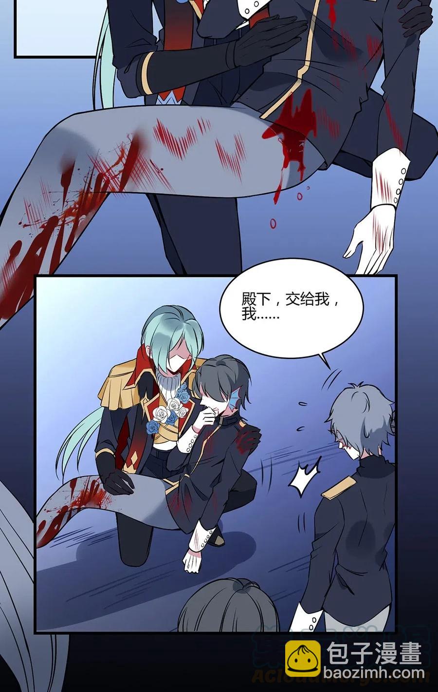 054 小可爱？-第57话