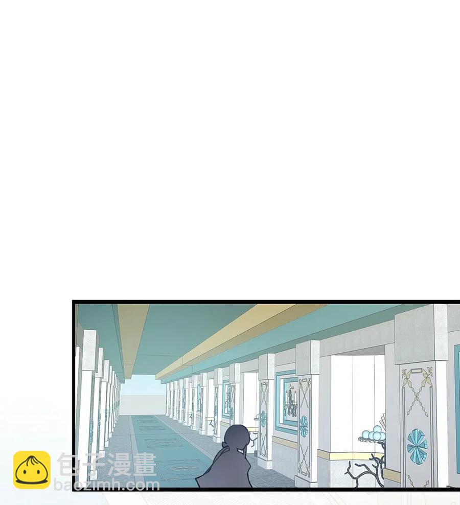 056 我是个懦夫。-第59话