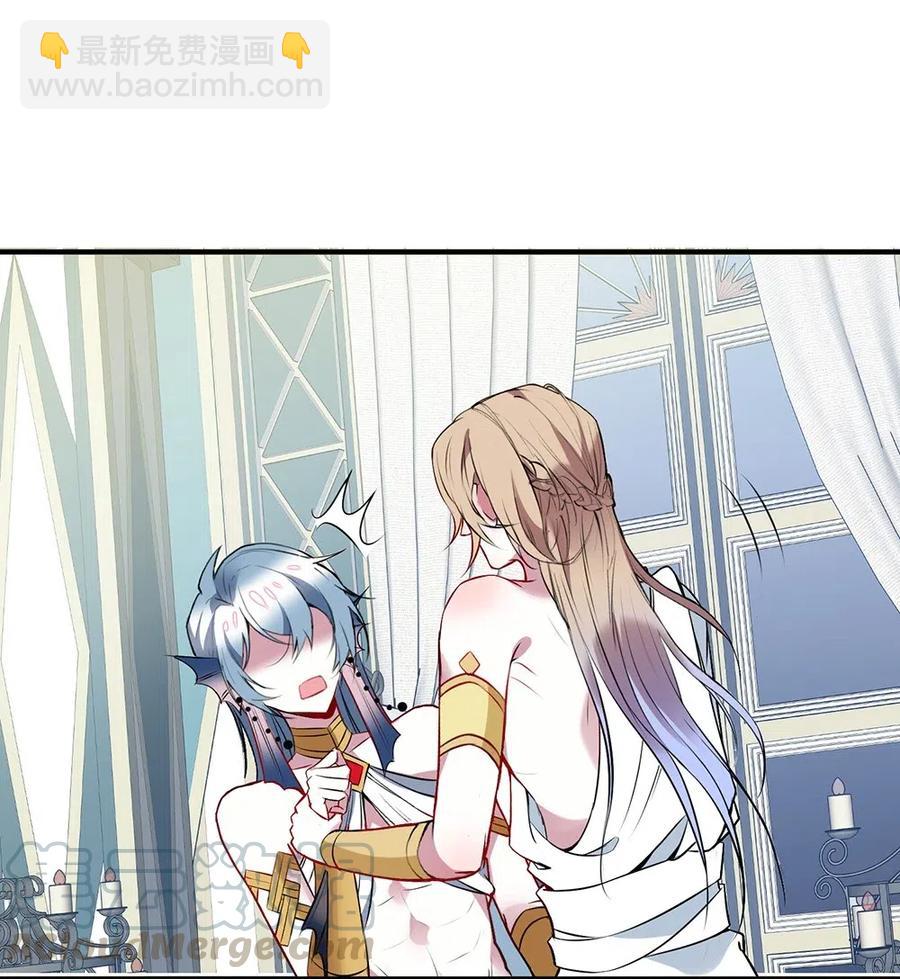 056 我是个懦夫。-第59话