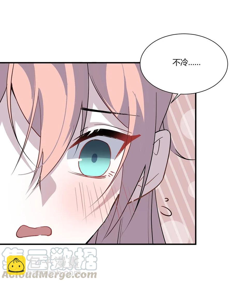 060 尽职尽责的NPC-第63话
