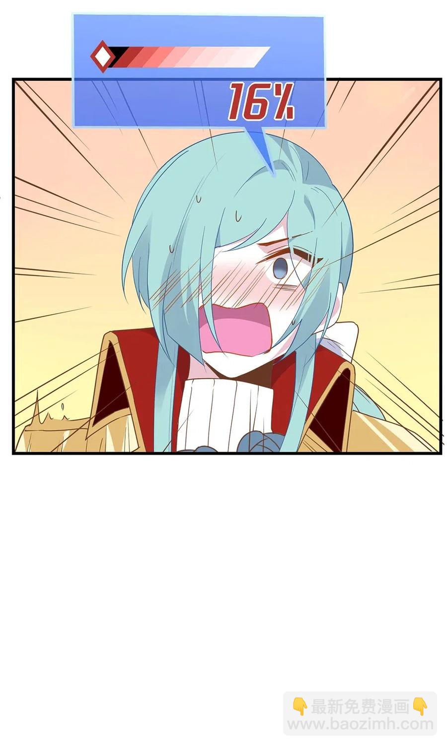 060 尽职尽责的NPC-第63话