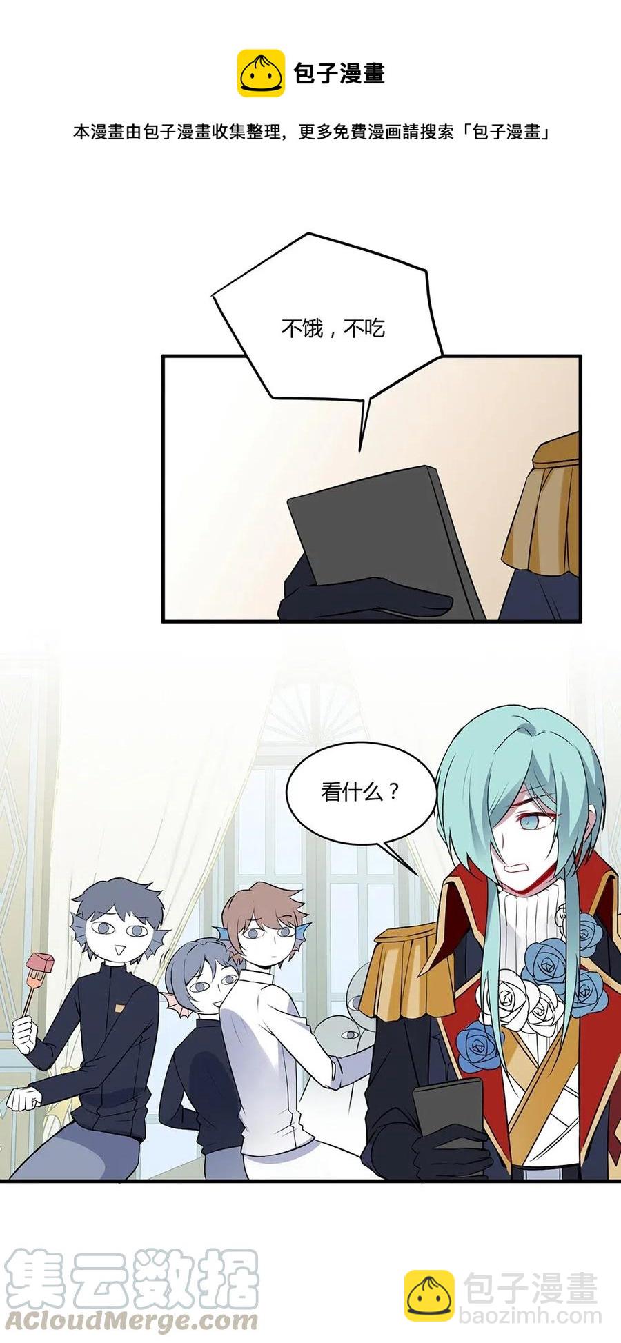 062 总算结束了。-第65话
