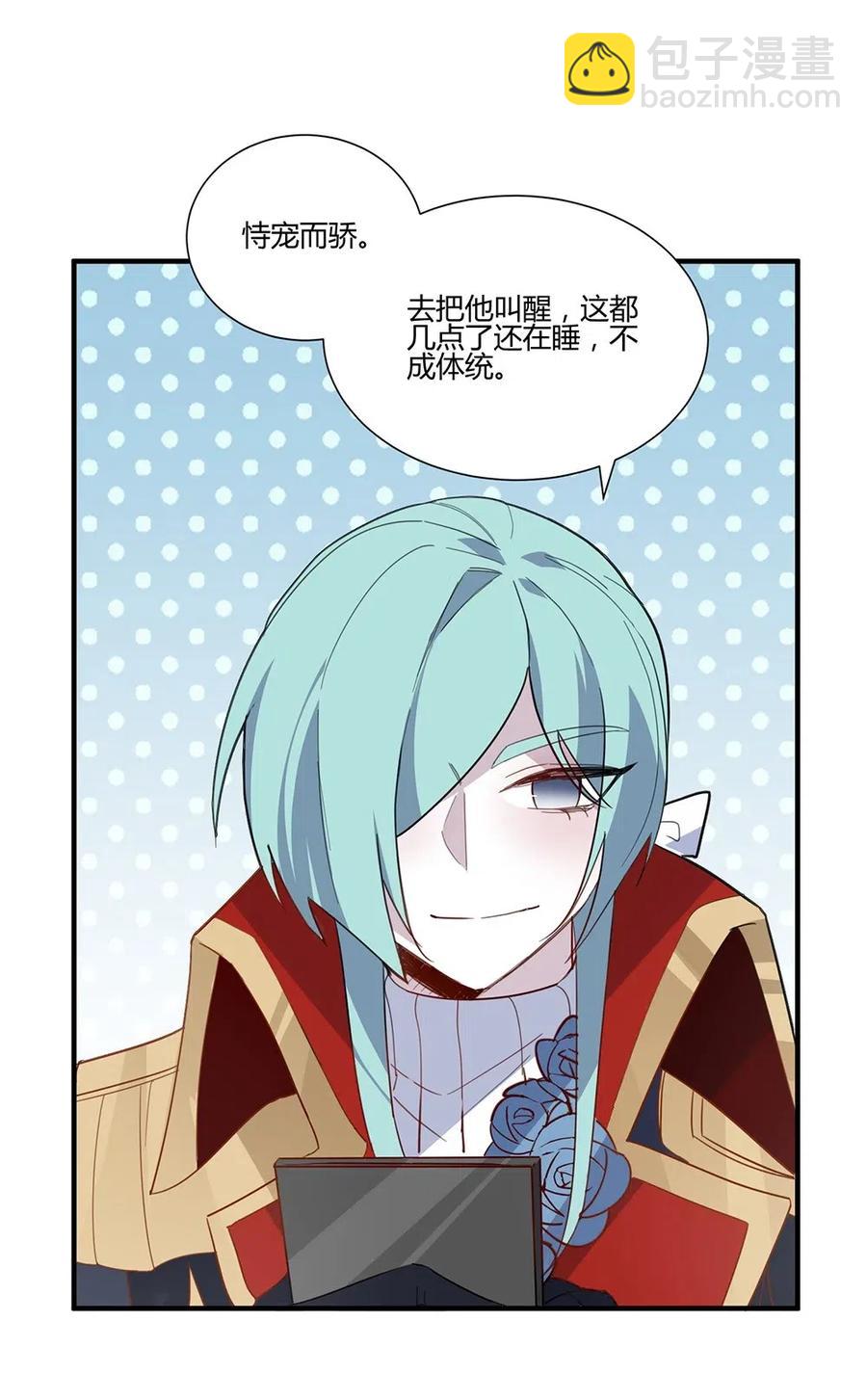 062 总算结束了。-第65话