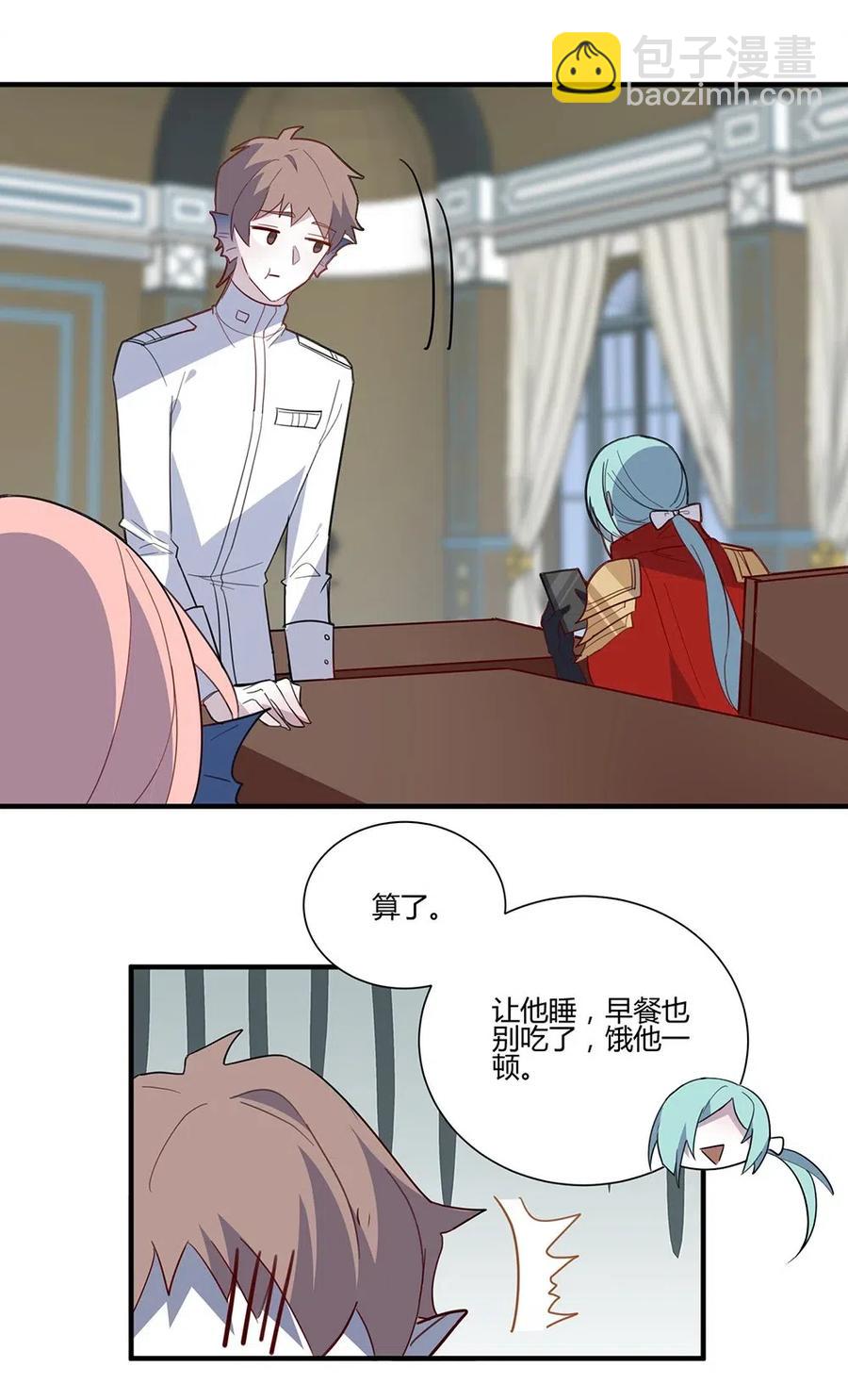 062 总算结束了。-第65话