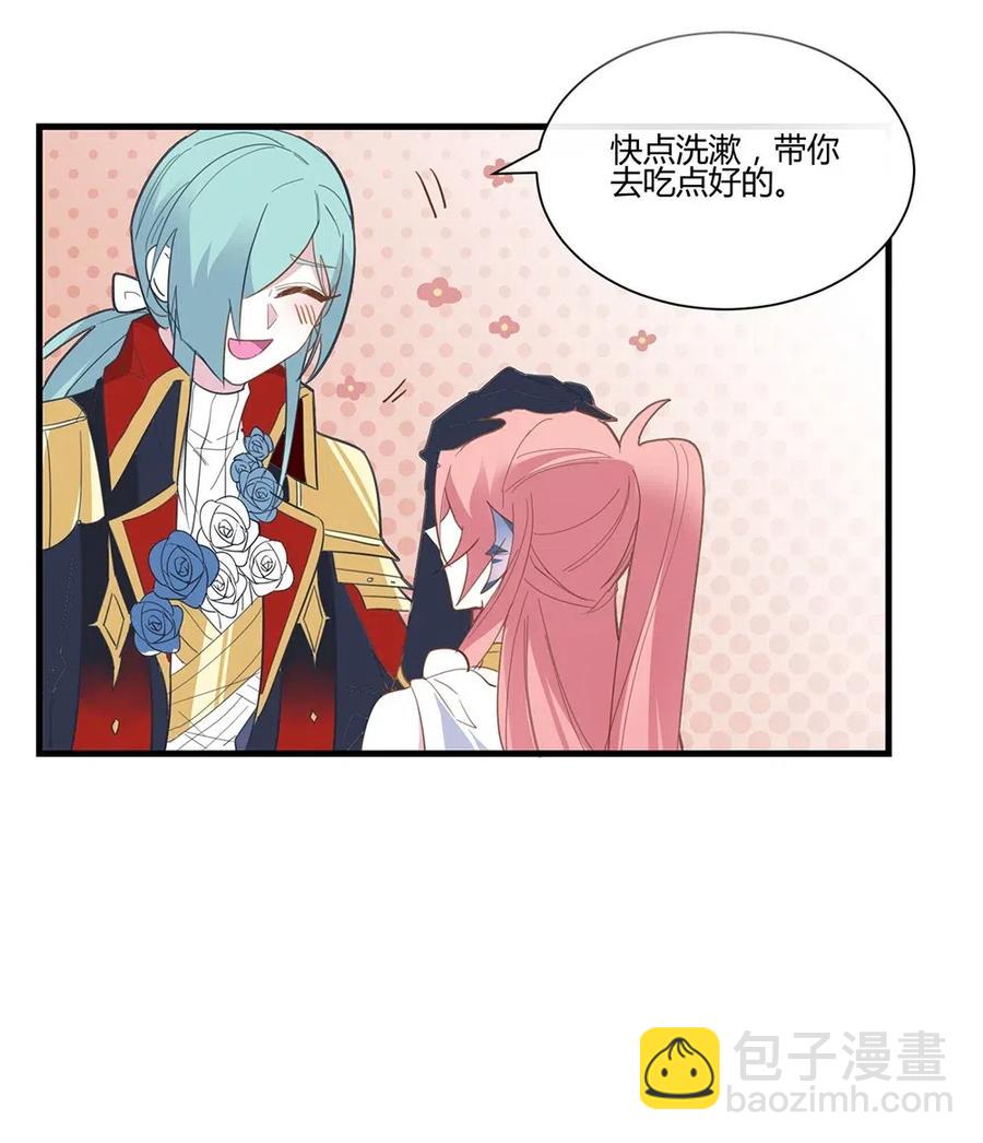 062 总算结束了。-第65话