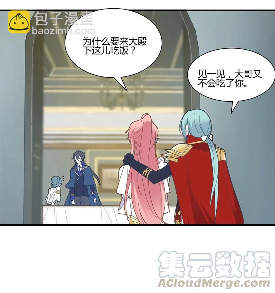 062 总算结束了。-第65话