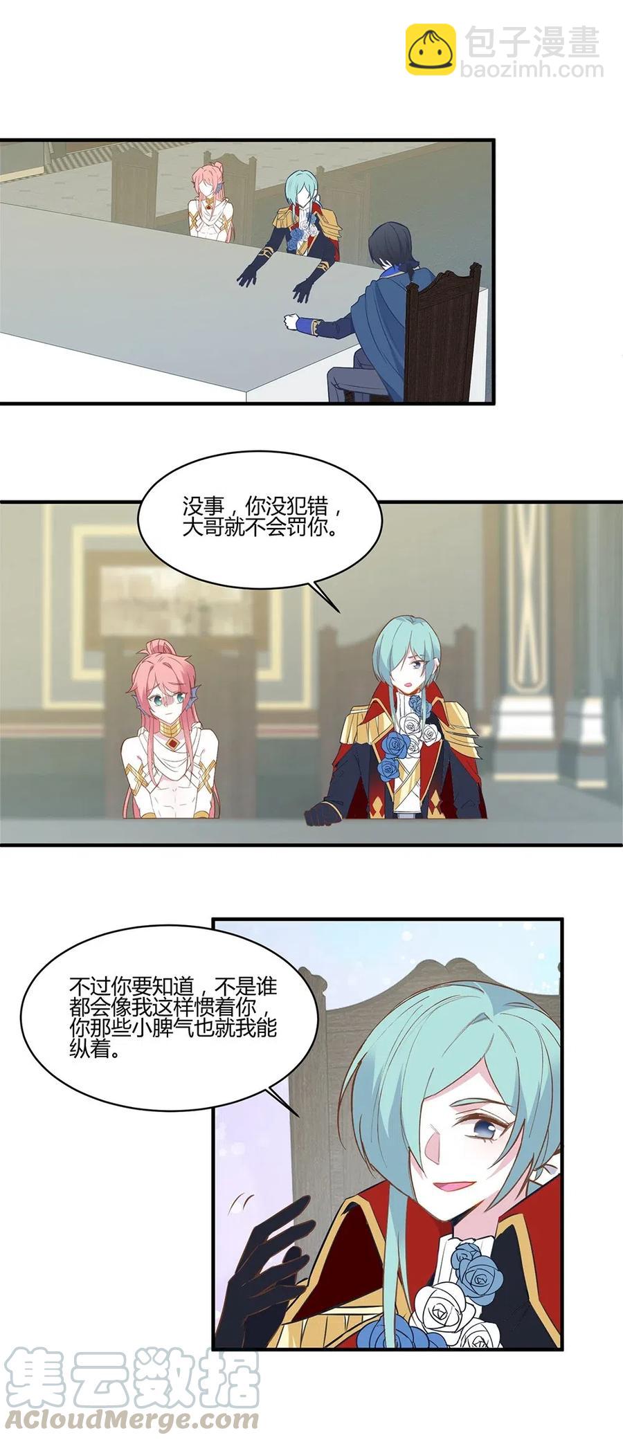 062 总算结束了。-第65话