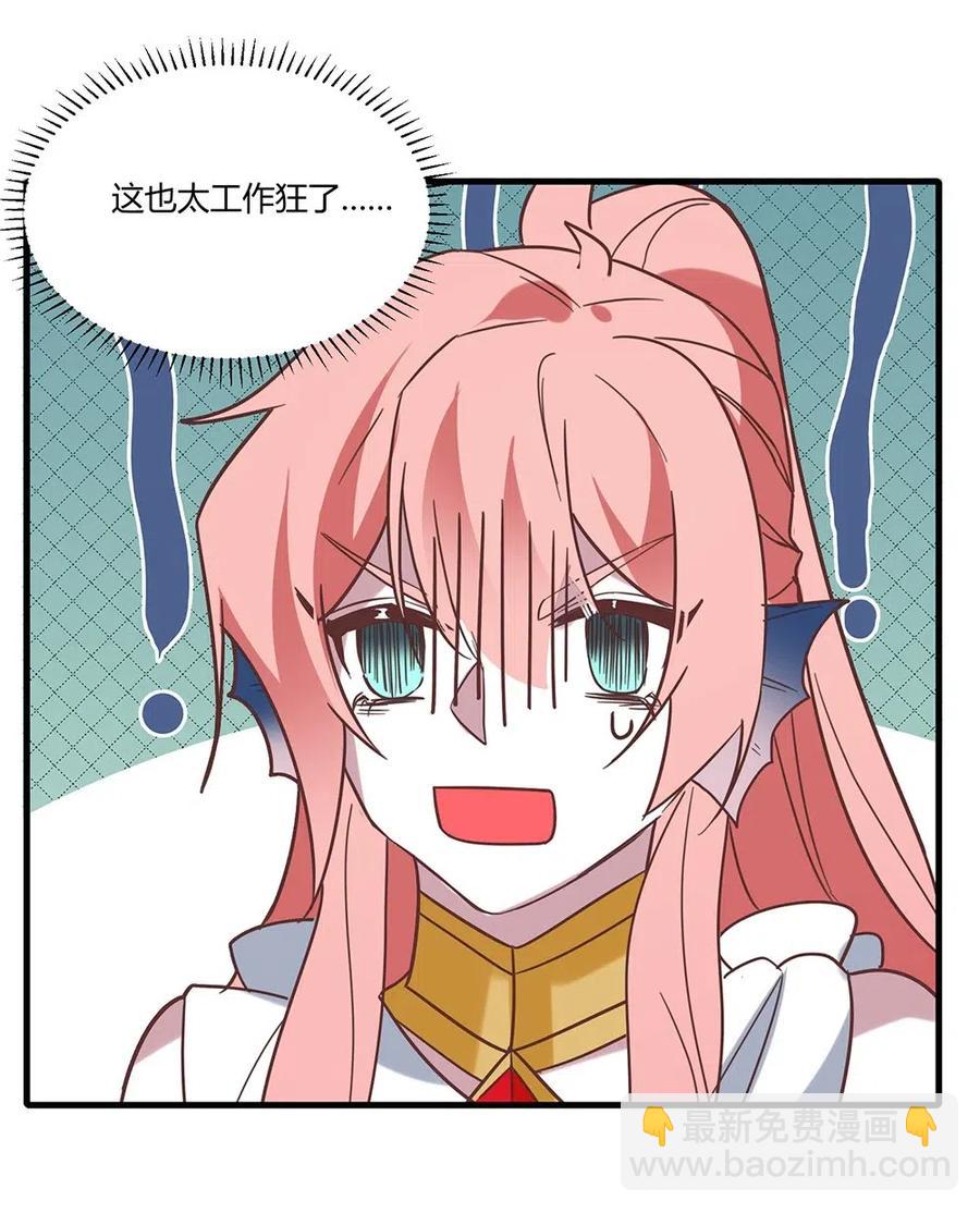 062 总算结束了。-第65话