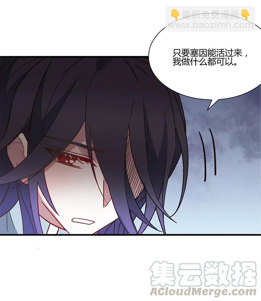 062 总算结束了。-第65话