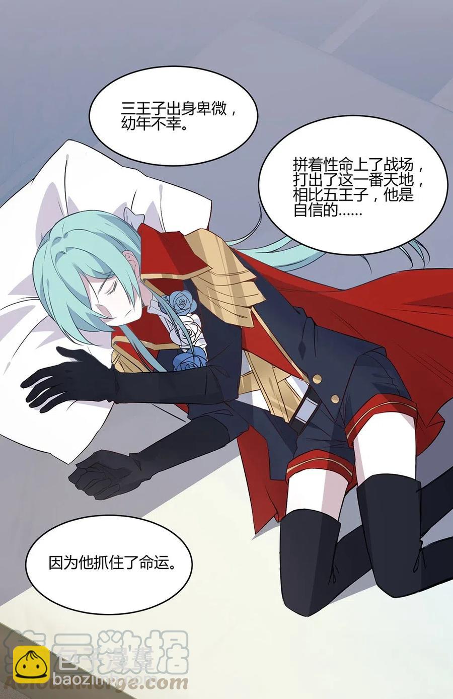 062 总算结束了。-第65话