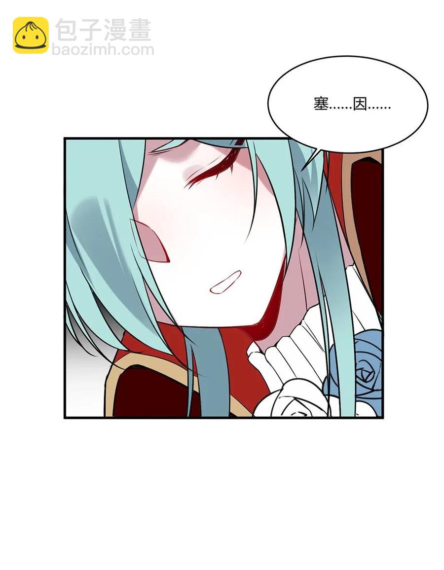 062 总算结束了。-第65话
