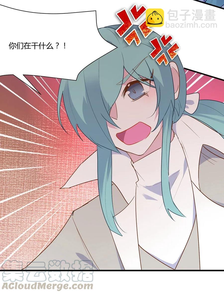 066 糟糕！-第69话