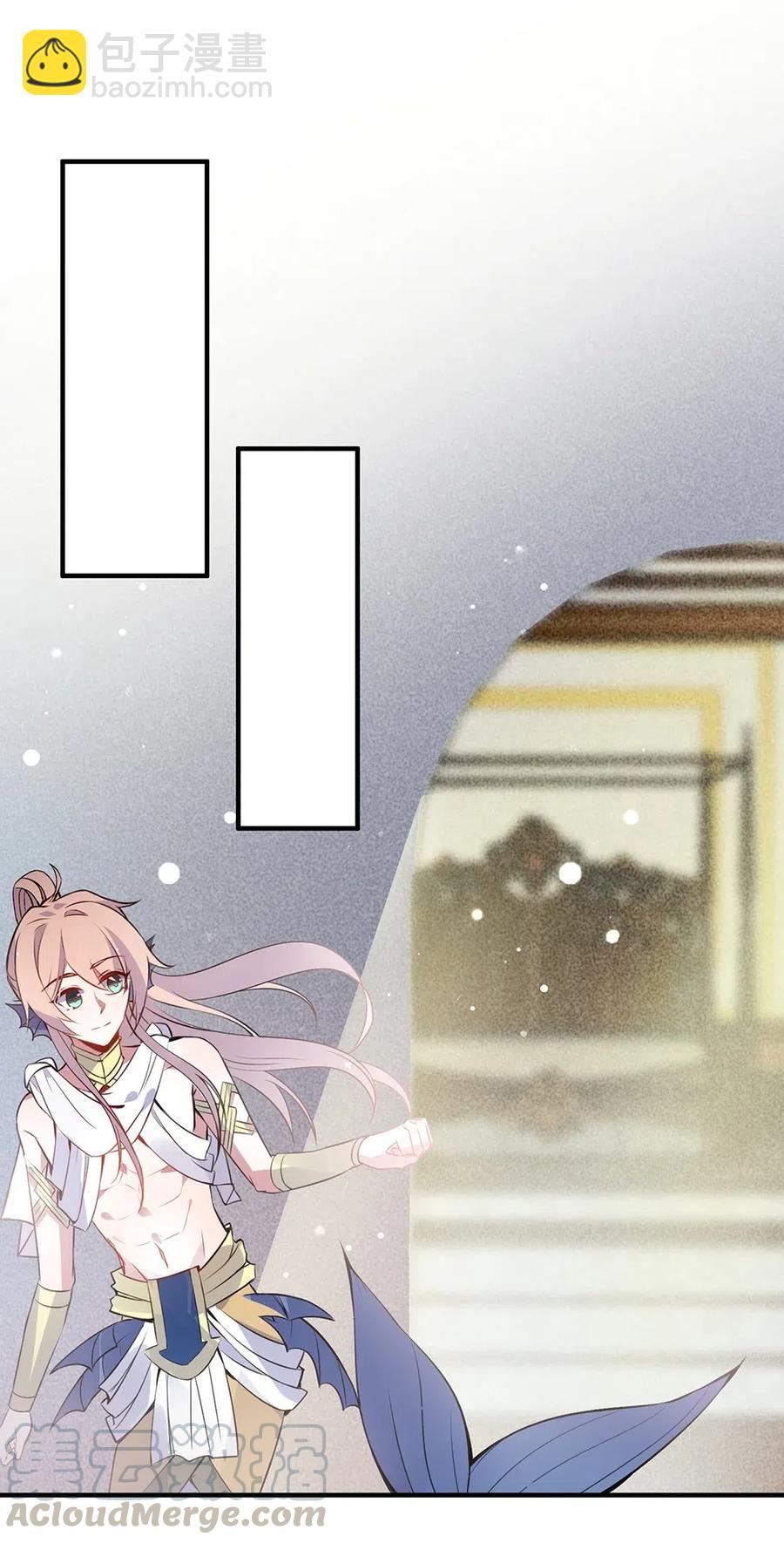 068 我们已经离婚了。-第71话