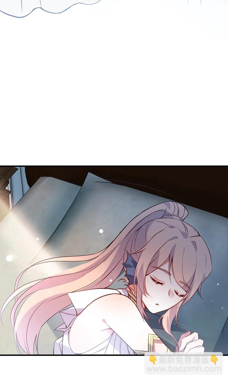 068 我们已经离婚了。-第71话