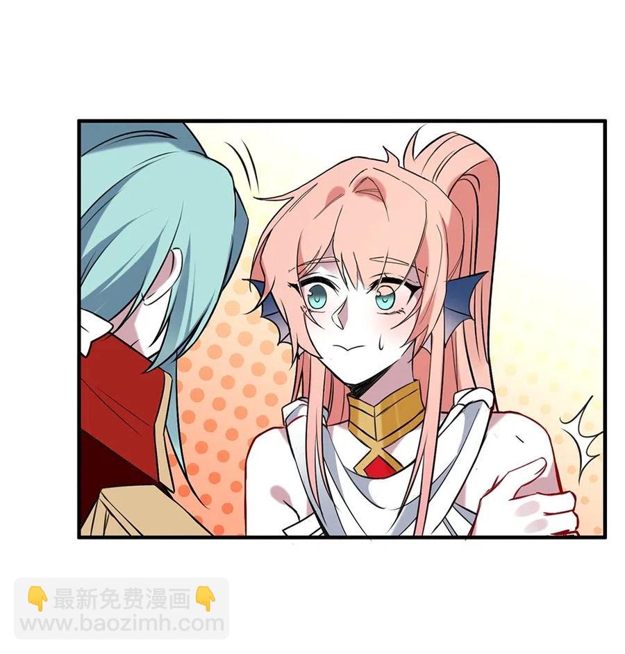 068 我们已经离婚了。-第71话