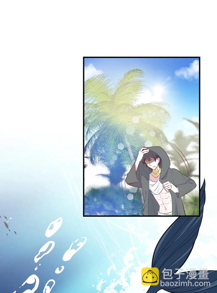 074 又是你...-第77话