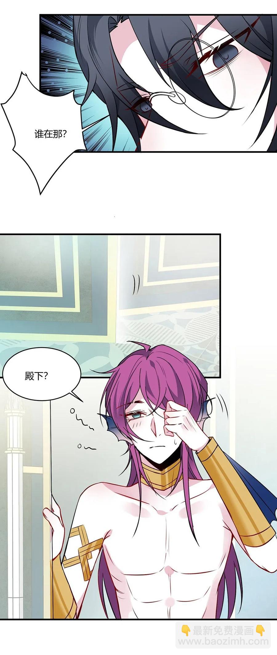 074 又是你...-第77话