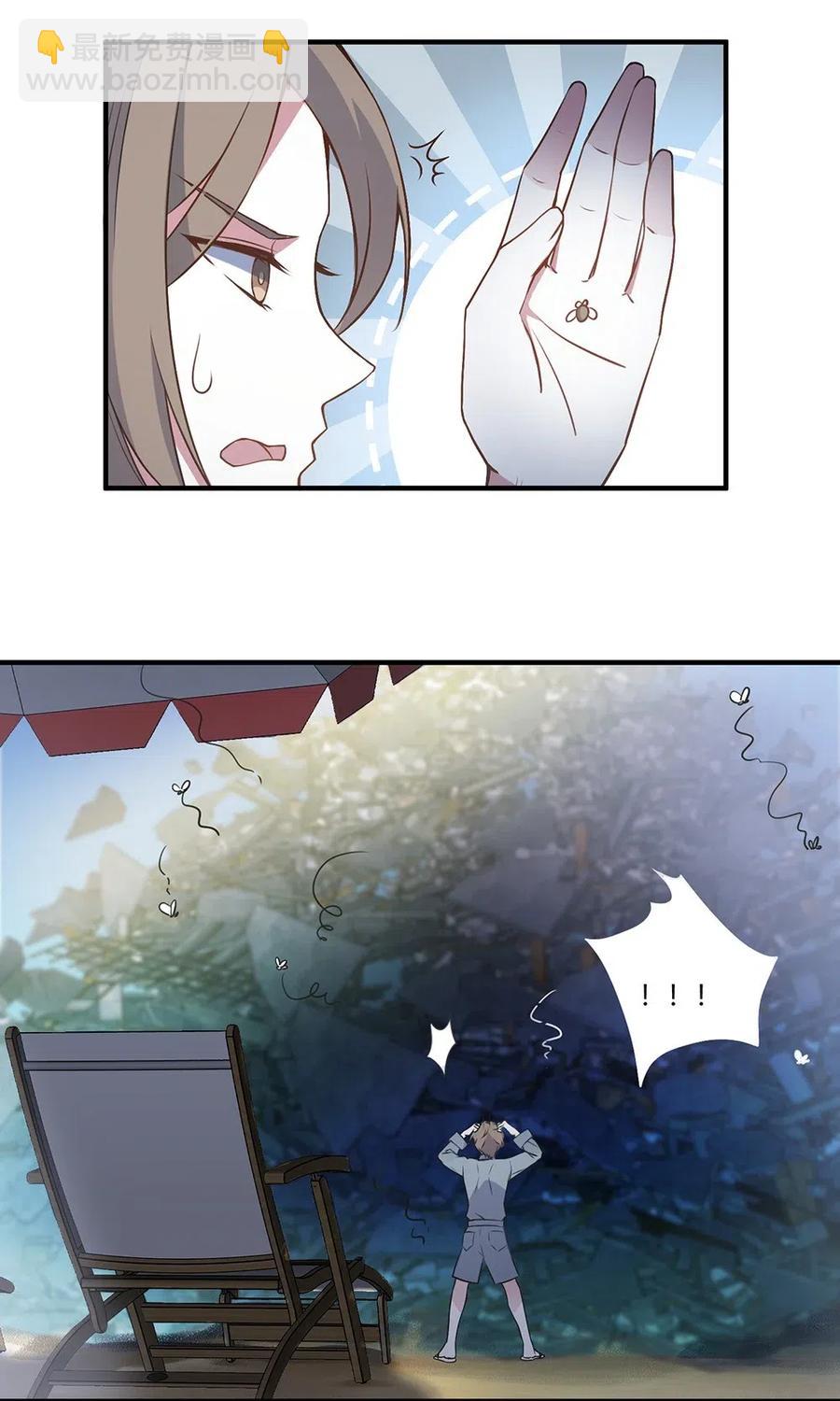 074 又是你...-第77话