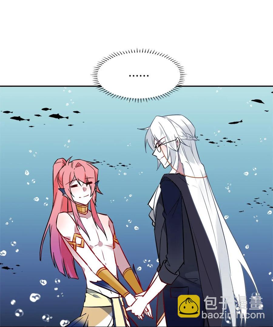 080 我，愿意。-第83话