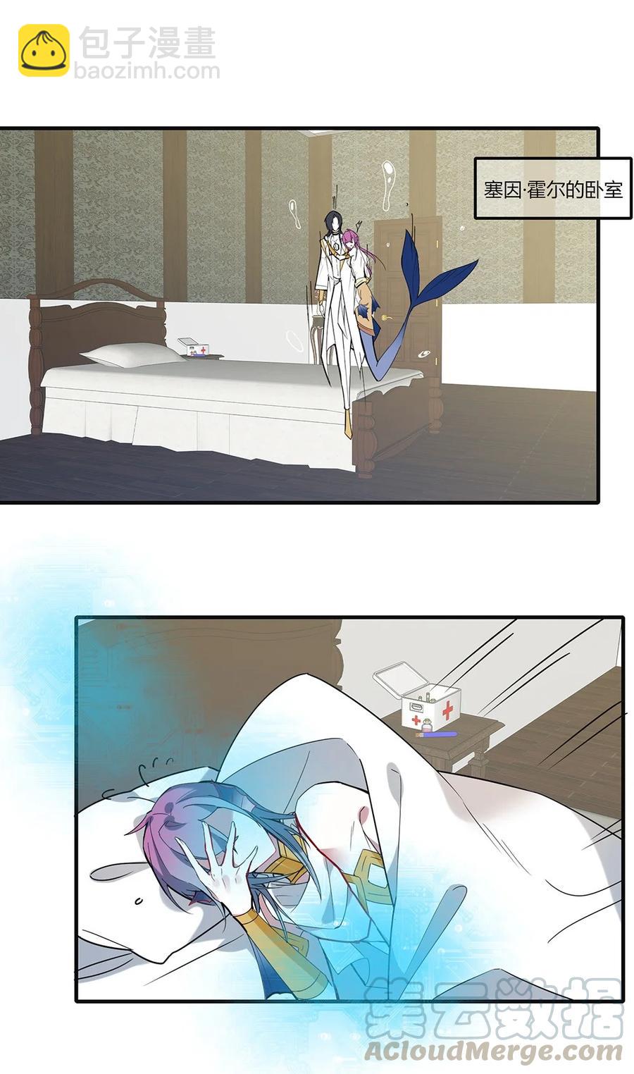 084 瞬间移动！-第87话