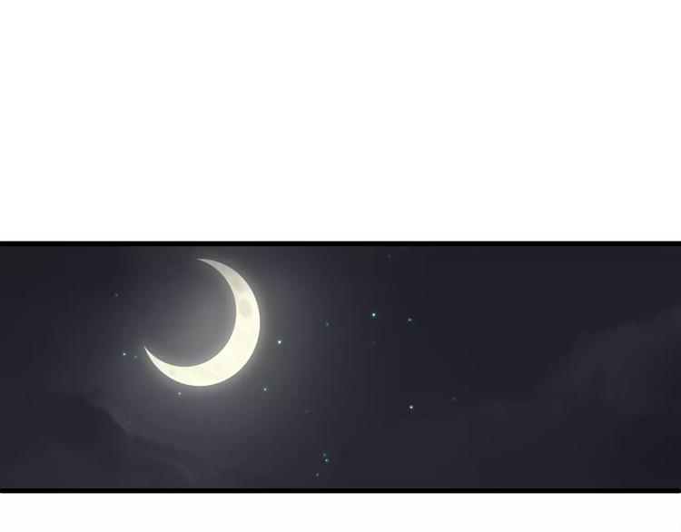 恋与制作人 x《与爱有关》(1/2)-第37话