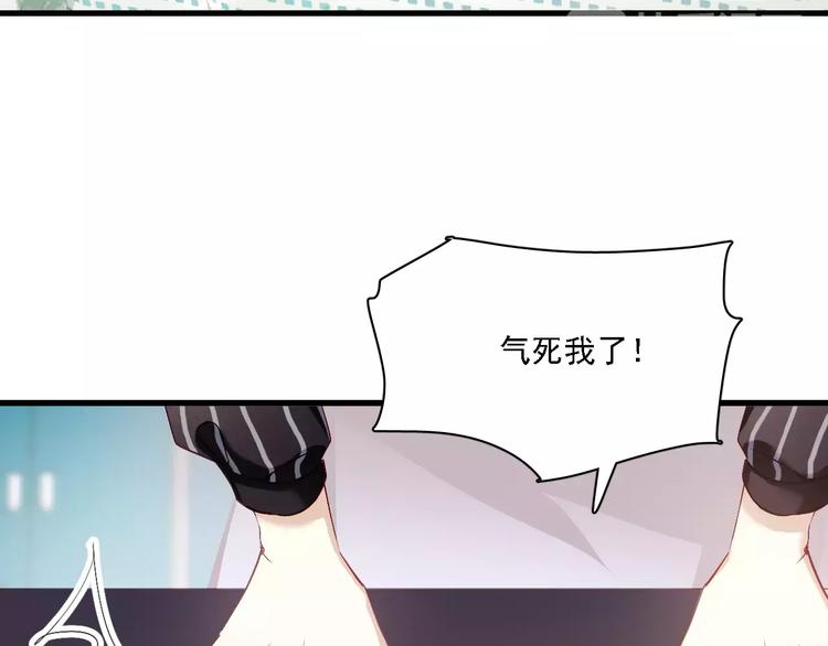 恋与制作人 x《与爱有关》(1/2)-第37话