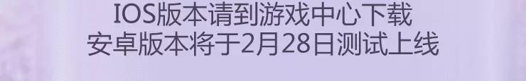你最理想的另一半是什么样子？-第39话