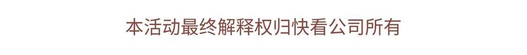 【萌猫物语】为萌猫配音-第53话