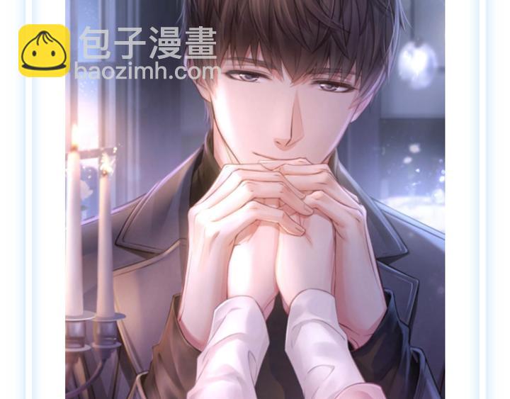 许墨生日应援作品展示-第63话