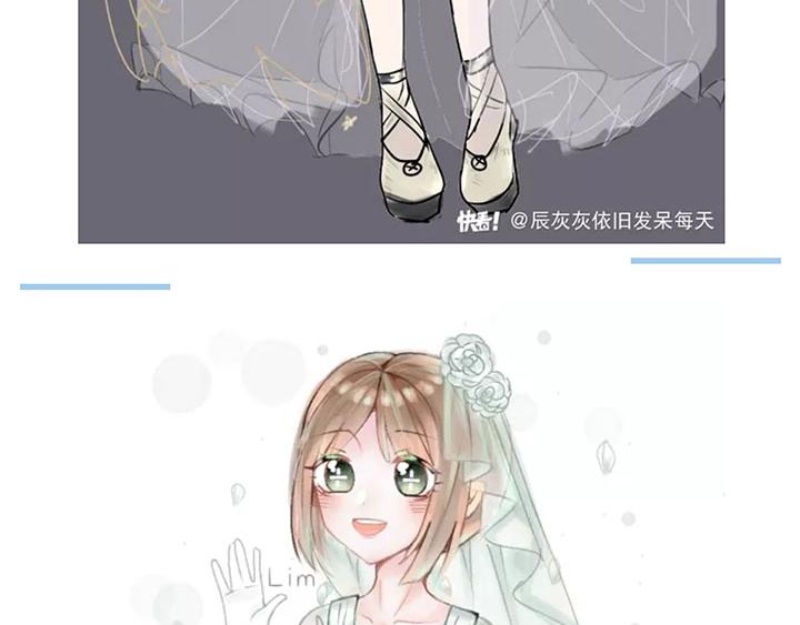 【第五】园丁的嫁衣作品展示-第69话