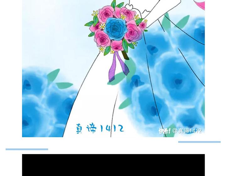 【第五】园丁的嫁衣作品展示-第69话