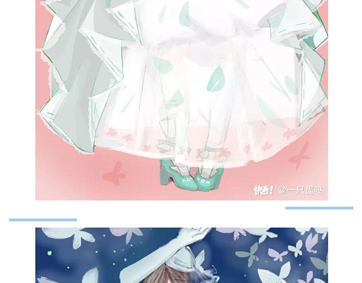 【第五】园丁的嫁衣作品展示-第69话