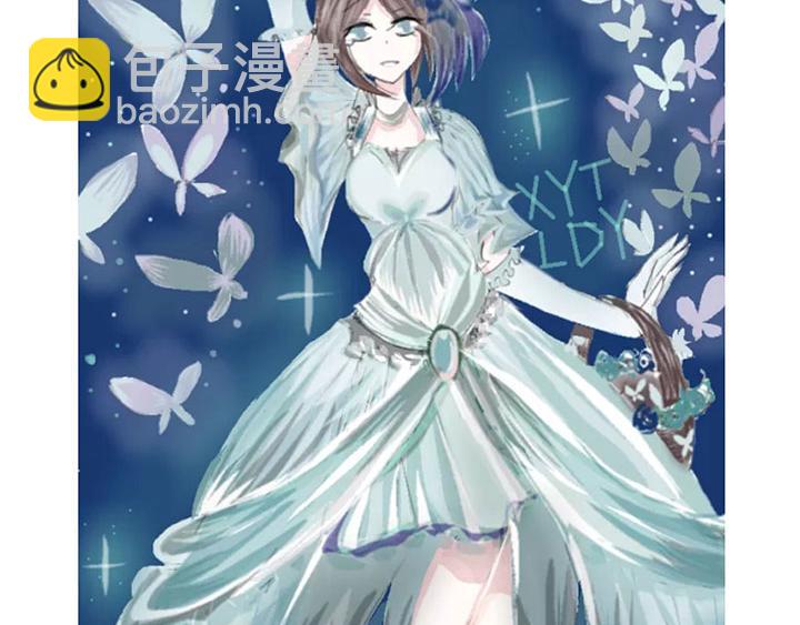 【第五】园丁的嫁衣作品展示-第69话