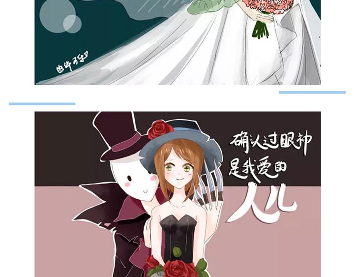 【第五】园丁的嫁衣作品展示-第69话