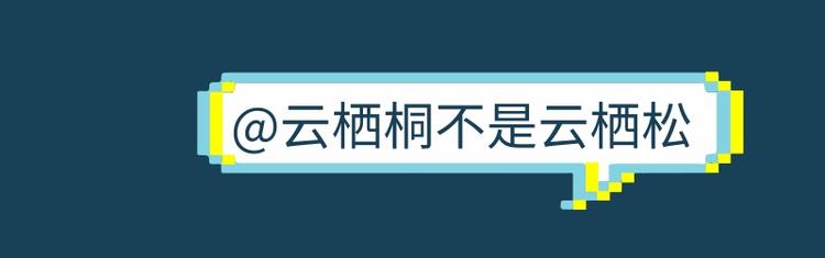 第五中秋优秀作品展示(1/2)-第83话
