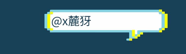 第五中秋优秀作品展示(1/2)-第83话