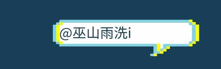 第五中秋优秀作品展示(1/2)-第83话