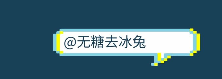 第五中秋优秀作品展示(1/2)-第83话